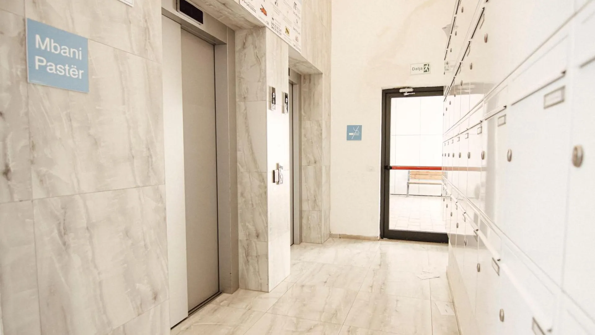 Helia Luxury Apartment New Boulevard 티라나 알바니아